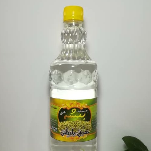 عرق رازیانه درجه یک بیشه 