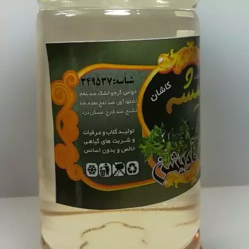 عرق آویشن تند وتیز بیشه(معجون سرماخوردگی )