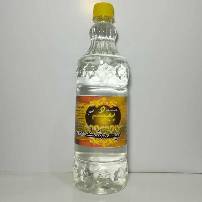 عرق بیدمشک درجه یک بیشه