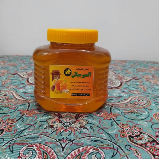 معجون عسل نمونه و 30 گرم ژل رویال عسل اکسیر سبلان ( 30 گرم ژل رویال با 1 کیلو عسل طبیعی)