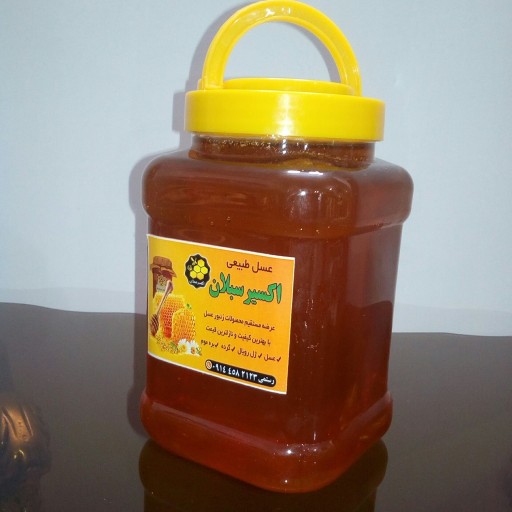 عسل صد در صد طبیعی چندگیاه ویژه ( 2 کیلویی)با ساکاروز نیم درصد