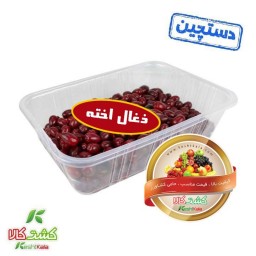 زغال اخته دستچین 1000 گرمی