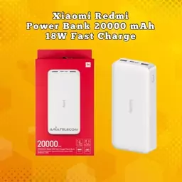 پاوربانک شارژر همراه xiaomi redmi 20000 اصلی و اورجینال پک گلوبال 