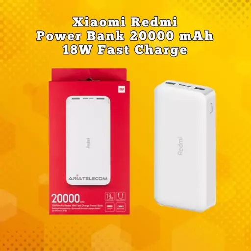 پاوربانک شارژر همراه xiaomi redmi 20000 اصلی و اورجینال پک گلوبال 