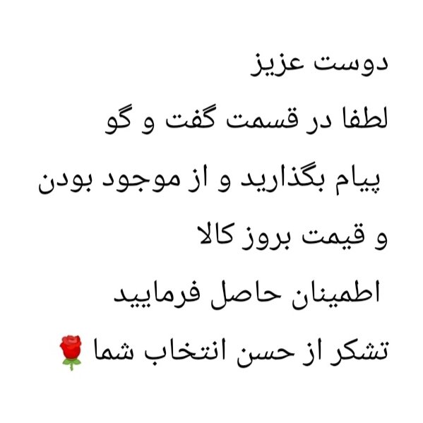 اسپرسوساز قهوه ساز دلونگی مدل EC685 