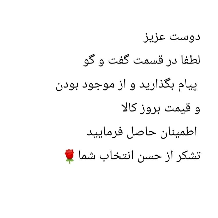 آبمیوه گیری سه کاره پاناسونیک مدل 176