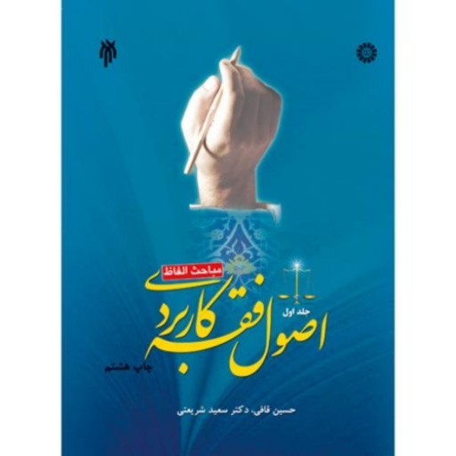 توضیحات تصویر