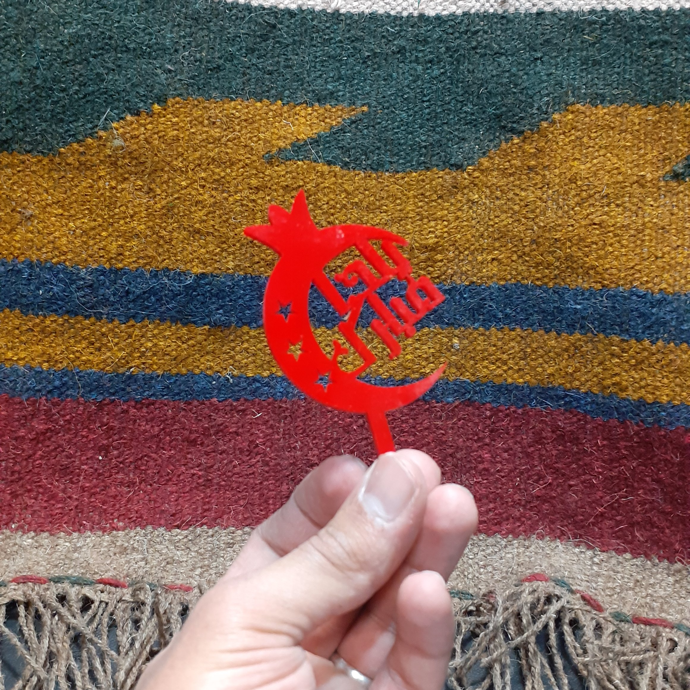 تاپر شب یلدا
