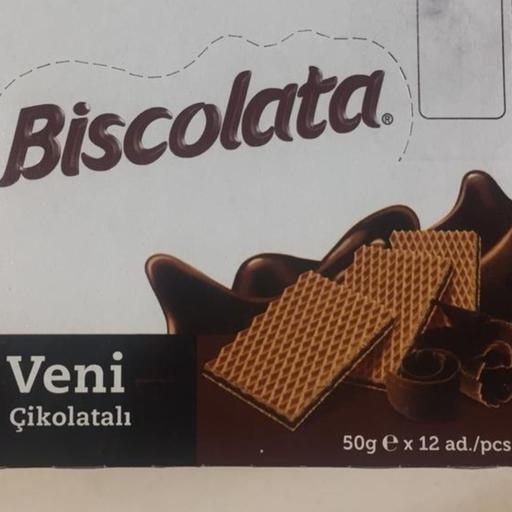 ویفر فندقی و شکلاتی  بیسکولاتا  ونی 50 گرم  - biscolata veni