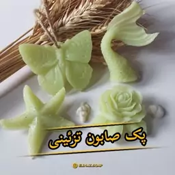 صابون تزئینی معطر