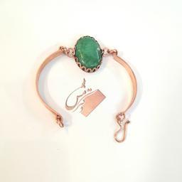 دستبند مسی سنگ سبز