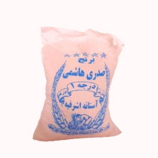 برنج صدری معطر آستانه اشرفیه 5کیلو