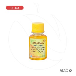 روغن تخم کتان طبِ جامع