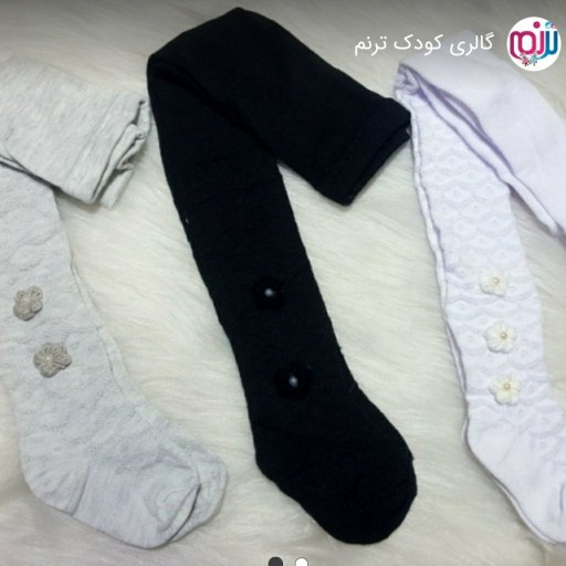 جوراب شلواری در طرح های مختلف