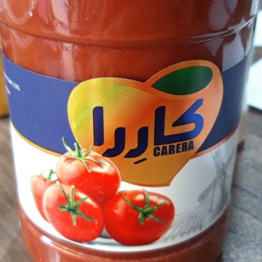 رب گوجه فرنگی ایرانی درجه یک بسته بندی شیشه ای  بهداشتی وزن 700 گرم
