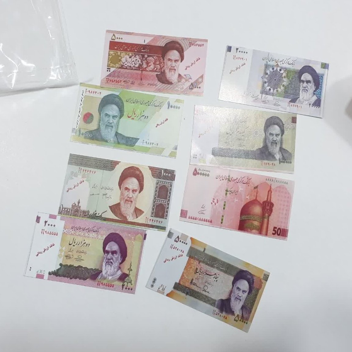 سکه و پول آموزشی