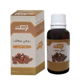 روغن میخک (جوانسازی پوست )