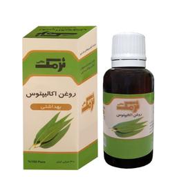 روغن اکالیپتوس ( کمک به رشد ریش)