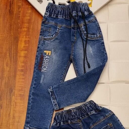 حراج شلوار جین پسرانه کمر کشی طرح دار مناسب سایز  55 