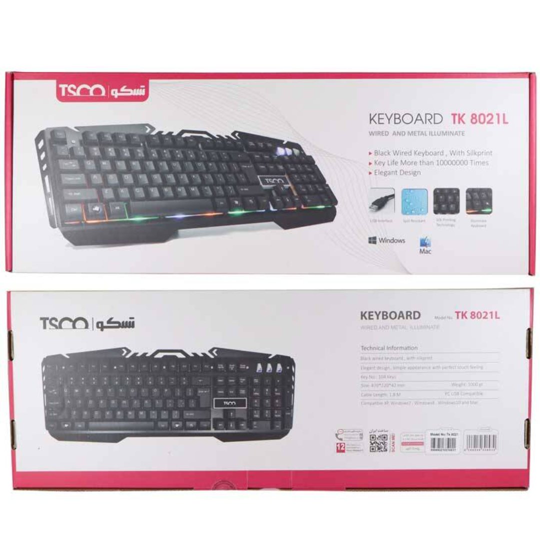 کیبورد TK 8021 Wired Keyboard
