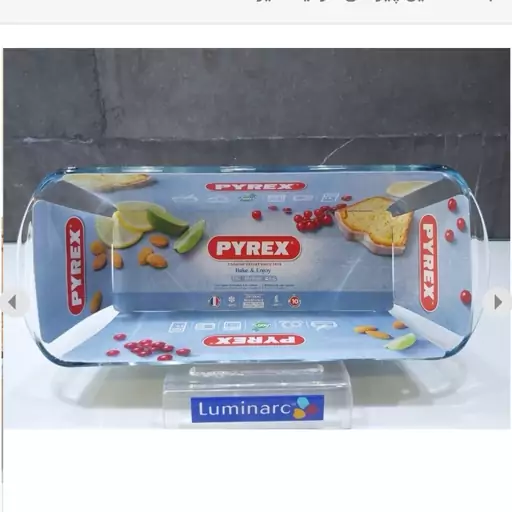 تابه پخت کیک و لازانیا 28 در 11 سانت پیرکس فرانسه PYREX