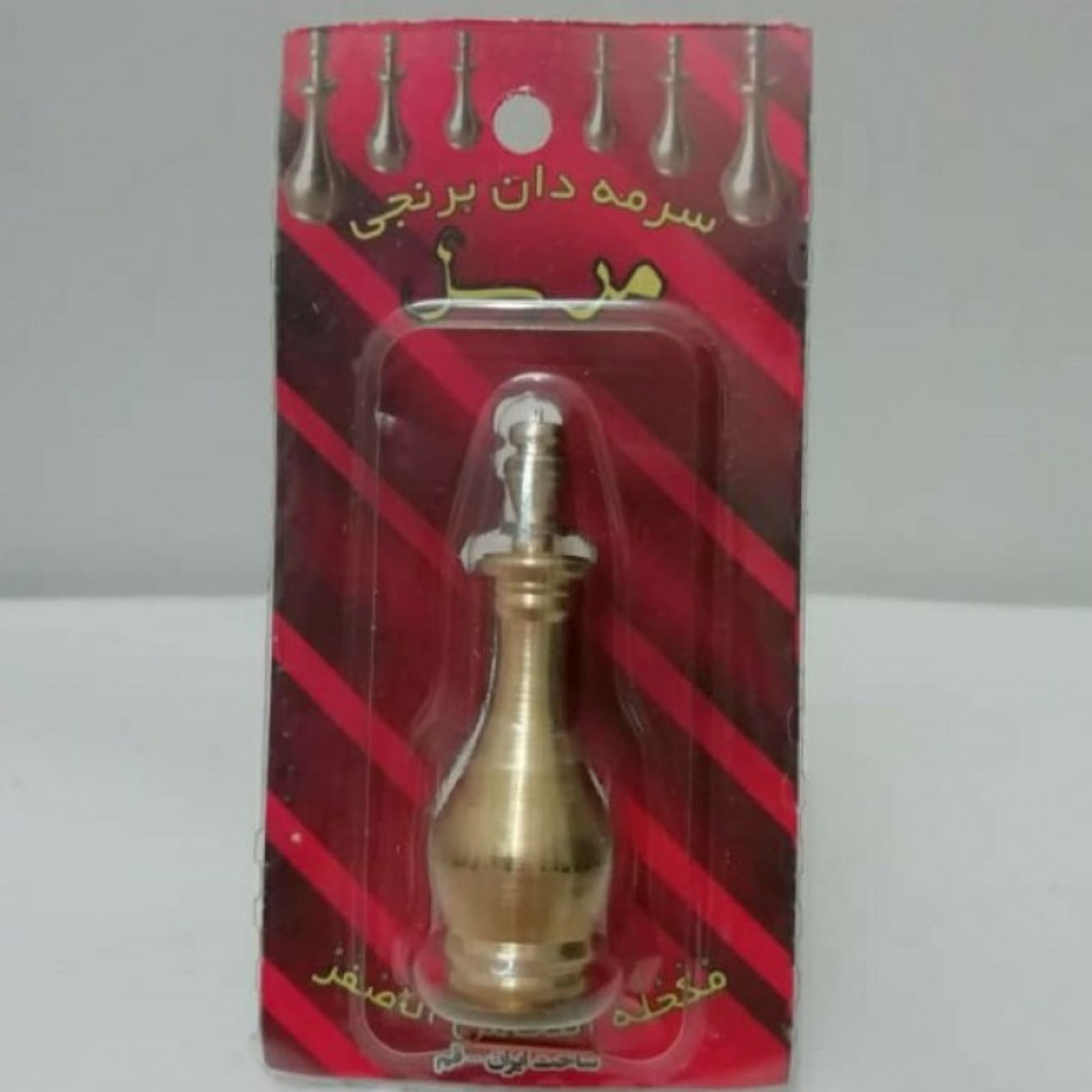 سرمه سنگ  اثمد توتیا  خالص با سرمه دان برنجی
