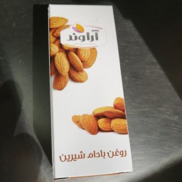 روغن بادام شیرین 60 سی سی