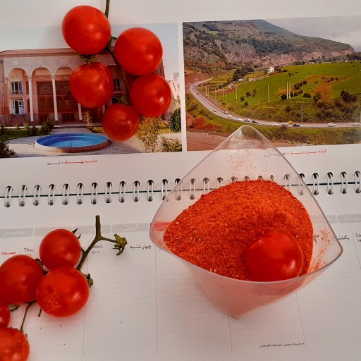پودر گوجه فرنگی مخصوص ترنج1000گرمی