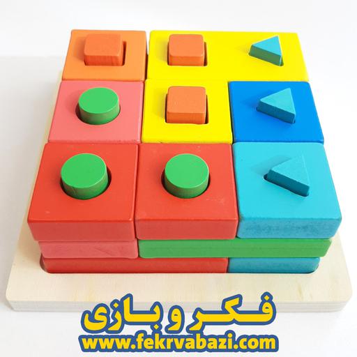 بازی پایه چوبی اشکال هندسی