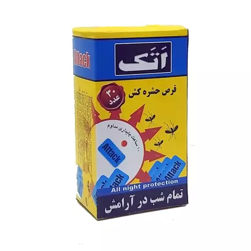 قرص حشره کش اتک بسته 30 عددی 