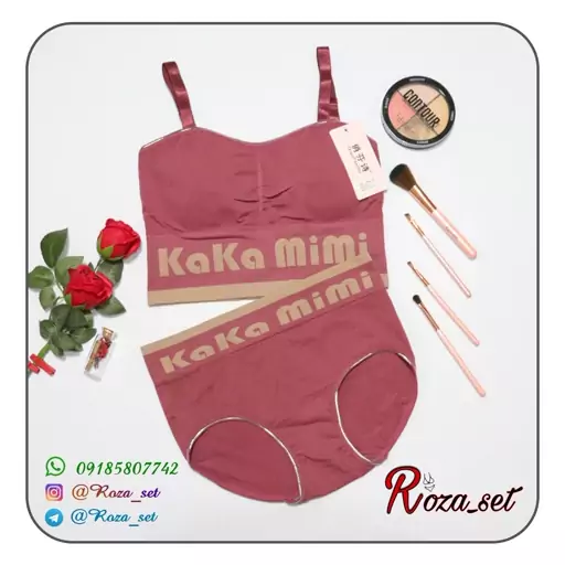 ست نیم تنه و شورت کمر گنی Kaka Mimi B6605 کد 175