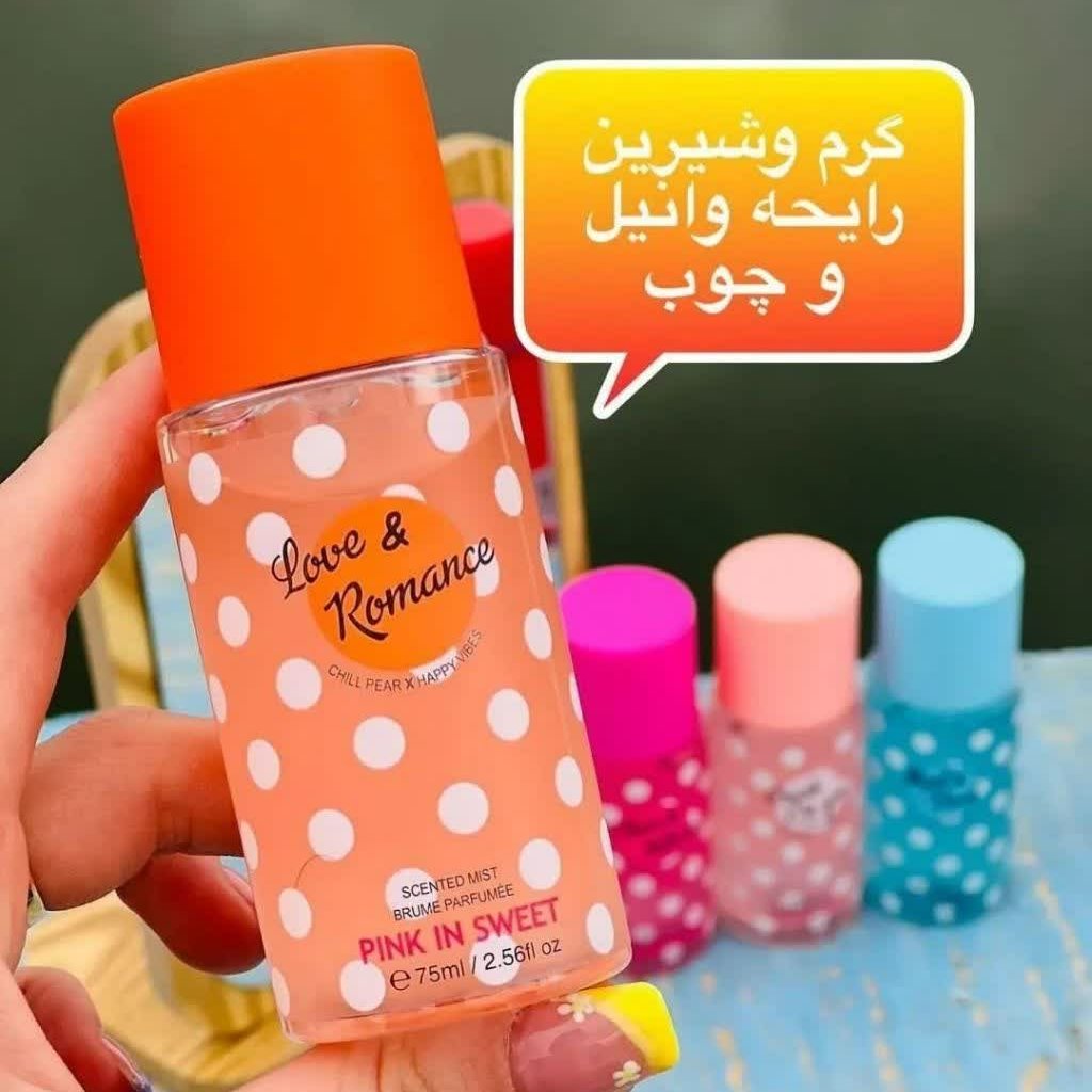 بادی اسپلش خال خالی،ضدحساسیت،بوی عالی دارن،محصولات سالم وگیاهی