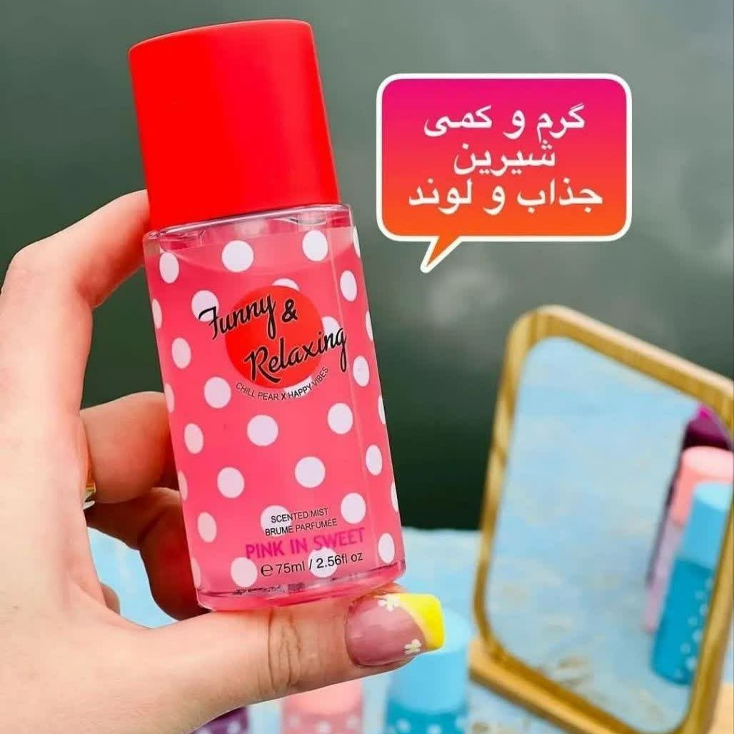 بادی اسپلش خال خالی،ضدحساسیت،بوی عالی دارن،محصولات سالم وگیاهی