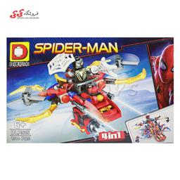 لگو سفینه اسپایدرمن سیاه جدید با سفینه DLP535 SPAIDERMAN