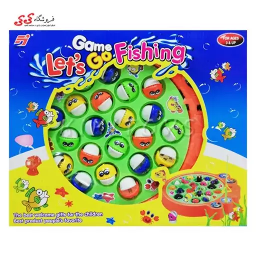 اسباب بازی ماهیگیری موزیکال باقلاب GAME FISHING 628