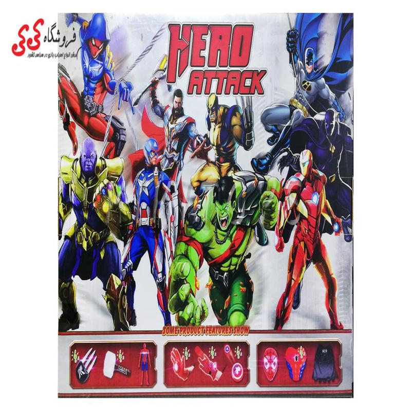 اسباب بازی ست ماسک و دستکش اسپایدرمن-HERO ATTACK WL3019  
