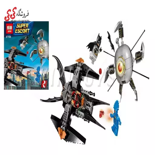 لگو سفینه  بتمن برند لپین LEPIN 07109 Batman