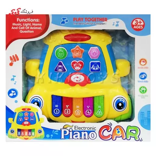 ارگ اسباب بازی  موزیکال کودک  طرح ماشین Piano Car 132