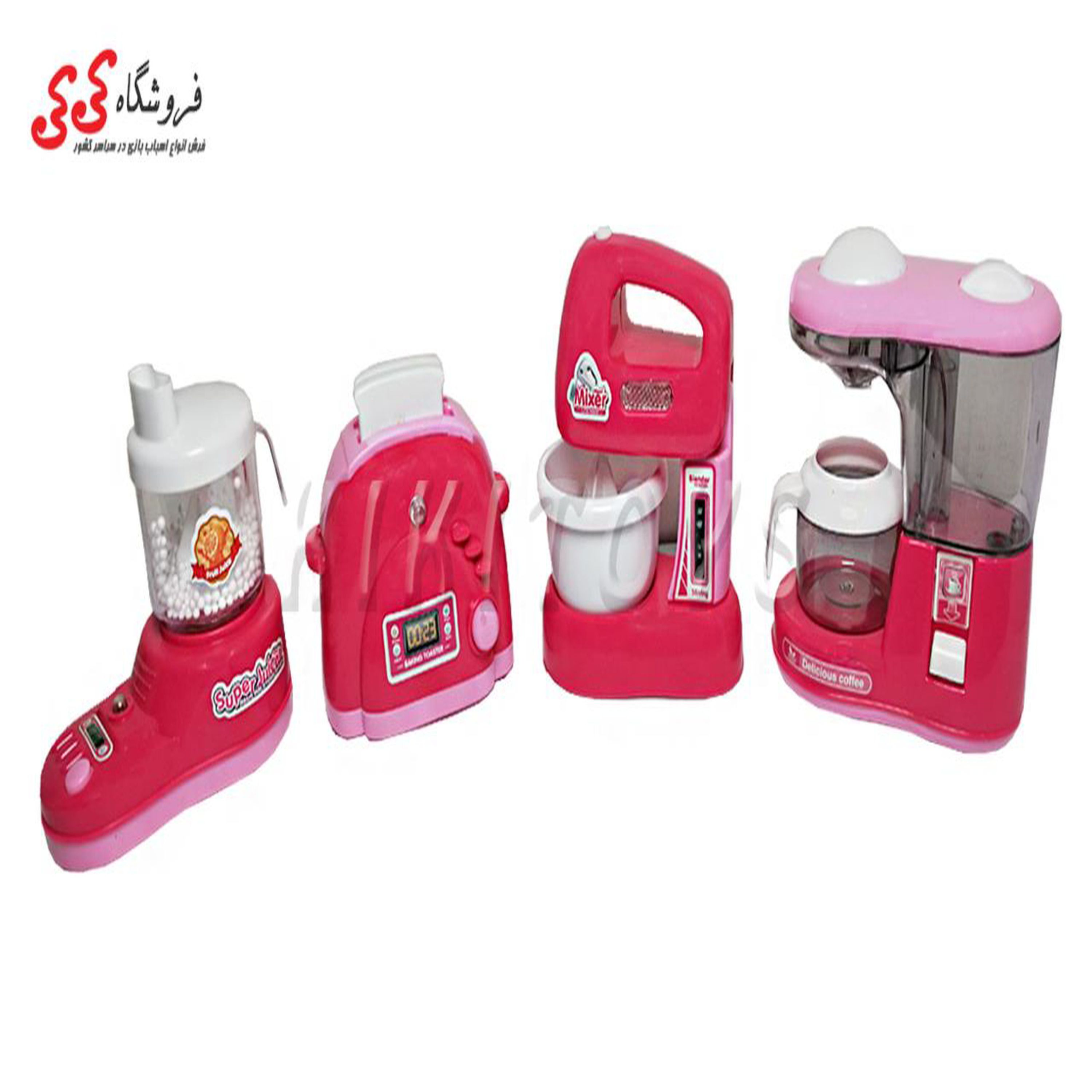 اسباب بازی  ست 4 تیکه  آشپزخانه Household set YH437