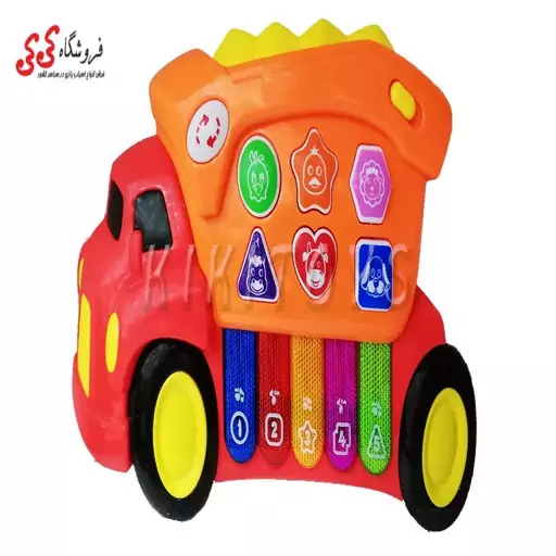 ارگ اسباب بازی  موزیکال کودک  طرح کامیون Car Piano 135