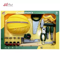 اسباب بازی ست جعبه ابزار با کلاه TOOLS SET