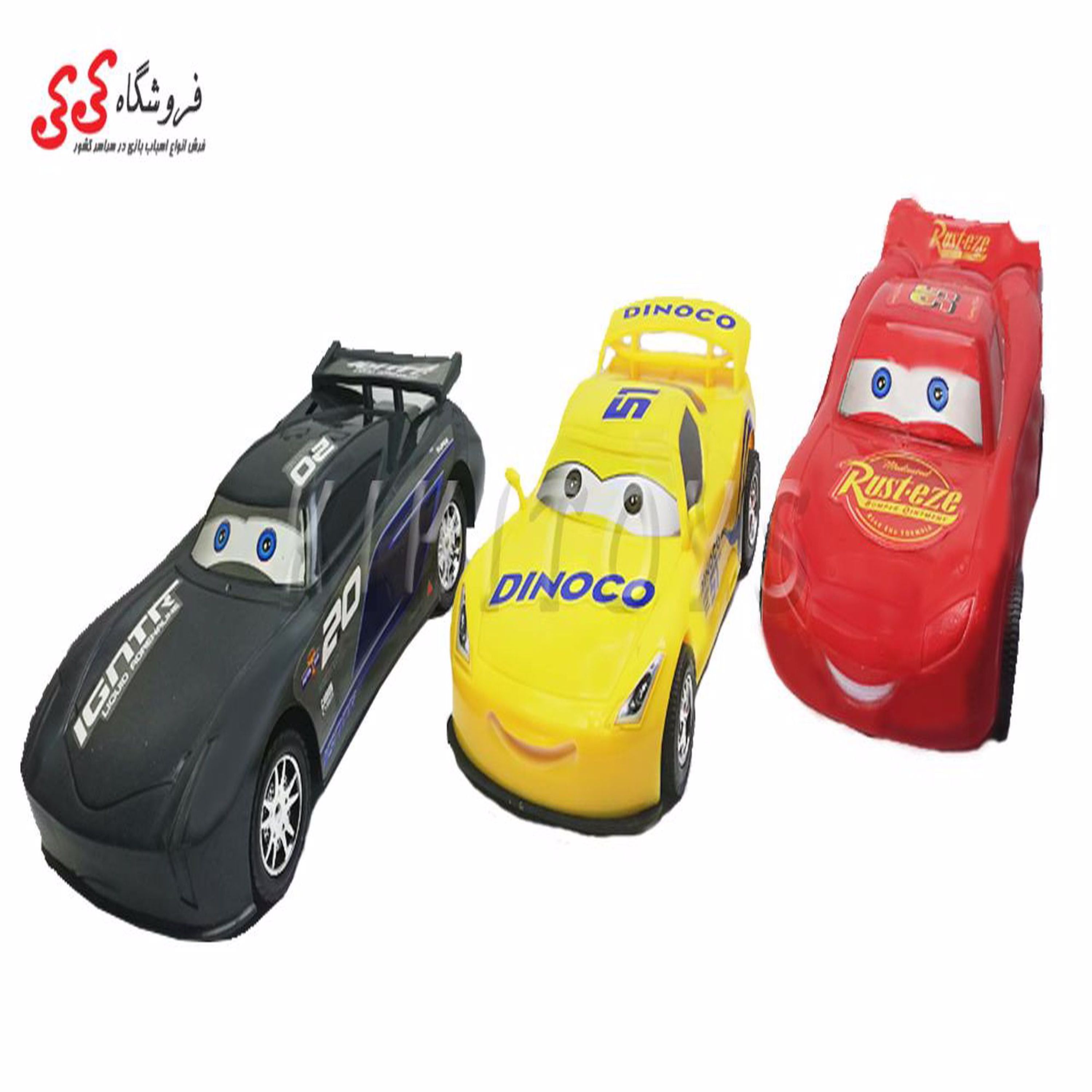 اسباب بازی ماشین مک کویین CARS 919168