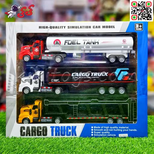 ماکت  تریلی اسباب بازی  سه عددی CARGO TRUCK 7768-3A