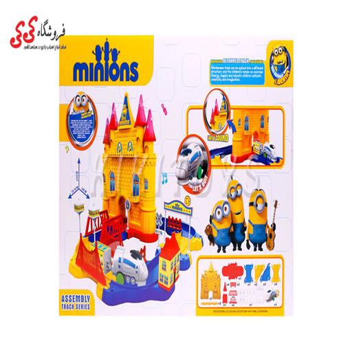 اسباب بازی قلعه مینیون با قطار Minion Castle 8802