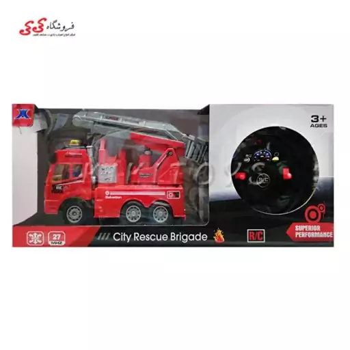 ماشین کنترلی  آتشنشانی  اسباب بازی موزیکال FIRE TRUCK 697A