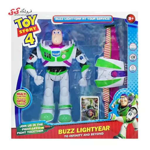 ربات اسباب بازی بازلایتر موزیکال Buzz Lightyear  817