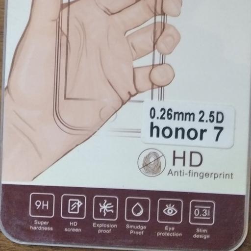 گلس صفحه نمایش گوشی  Honor 7