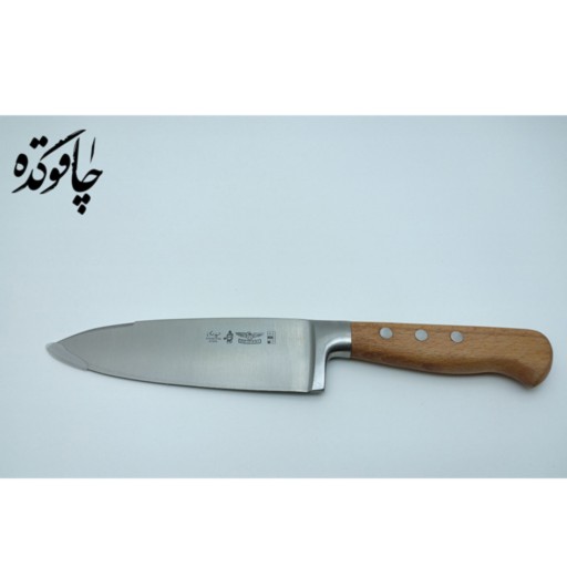 چاقوی آشپزی حیدری کد TG02