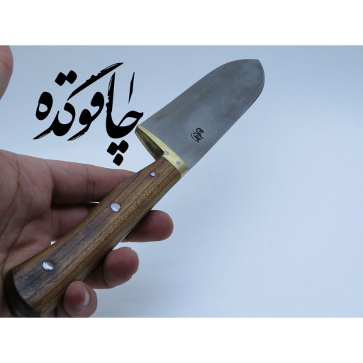 چاقوی سلاخی سید جلیل