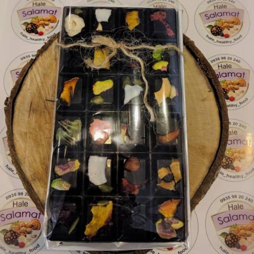 شکلات تلخ رژیمی تبلتی مغزدار یک عددی با مغزهای متنوع و میوه های خشک   ارسال در تابستان فقط تهران و توسط پیک